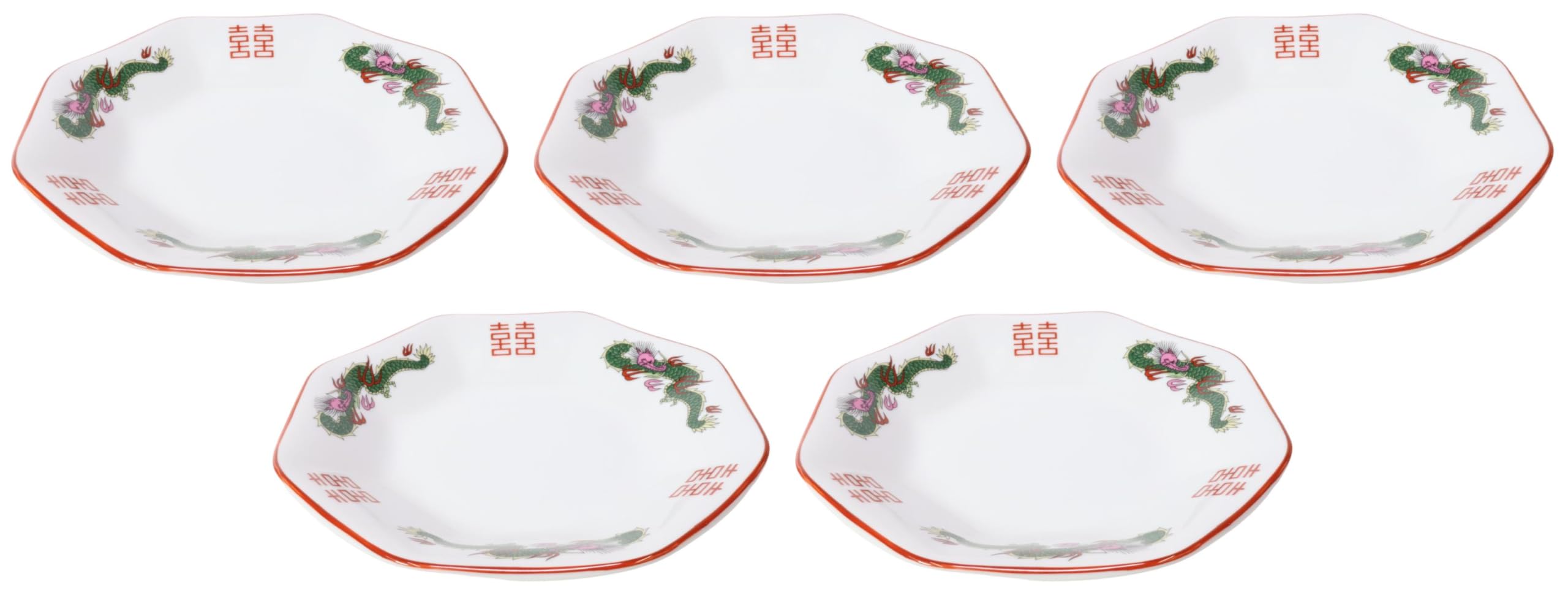 Amazon｜5個セット 三ッ竜高台八角皿 [直径18.5 x 高さ4.5cm 389g 日本